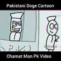 Mera Pass Pakistani Doge Hai | Tum Maray Pass Hai Kia?