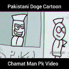 Mera Pass Pakistani Doge Hai | Tum Maray Pass Hai Kia?
