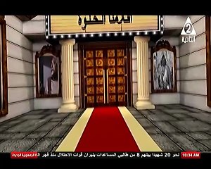 أفلاما الحلوة _ رؤية / سهير الصباح ( الولادات الغريبه و الكوميدية فى السينما المصرية ) ٢٠٢٥/٨/٢٠