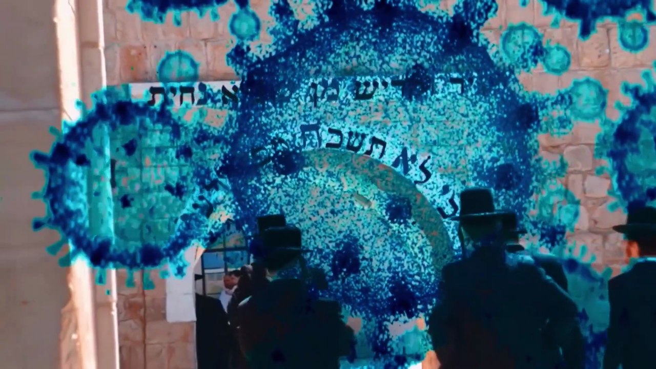 (2021) The Meron Crowd Crush | Tomb of Rabbi Shimon bar Yochai, Meron, Israel