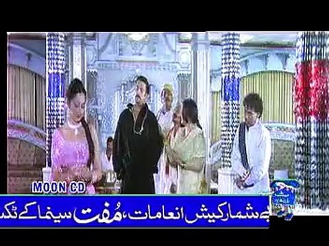Nagri Data Di 2004 Shan Saima Babar Ali Pakistani Movie Uploaded By Moviebox Office Movies