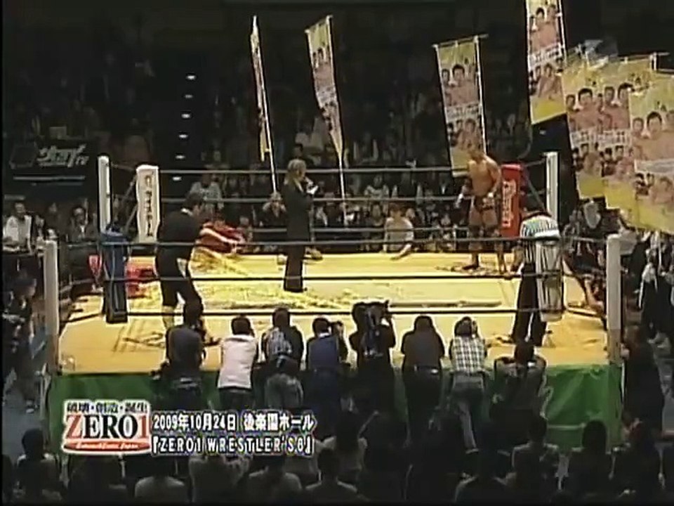 Masato Tanaka vs Toshiaki Kawada Zero-One 10-24-09