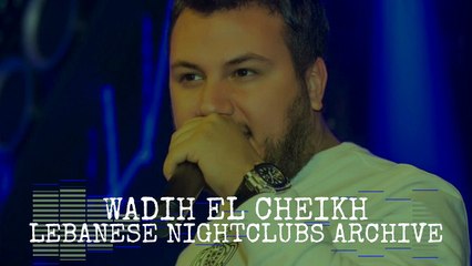 وديع الشيخ - طمني عليك، شريان قلبي نزف، والشمس هبت غابت، جوزوها صغيرة، زوري، تفاح الساحل خجلان