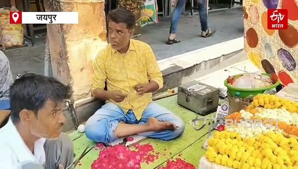 आतंकवाद पीड़ित दिवस: जयपुर बम धमाकों के जख्म 17 साल बाद भी ताजा