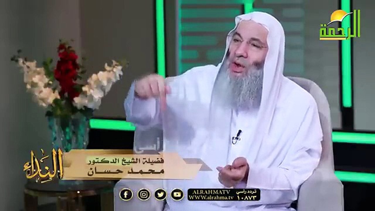 إحذروا ذنوب الخلوات النداء الجزء الثانى ( حلقة 23 } الشيخ الدكتور محمد حسان مع دكتور محمد خالد
