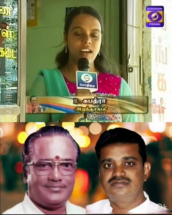 TAMIL NADU டி எம் எஸ் ரசிகர்கள் TMS LEGEND M.THIRAVIDA SELVAN SINGAPORE TMS FANS  VOL 81