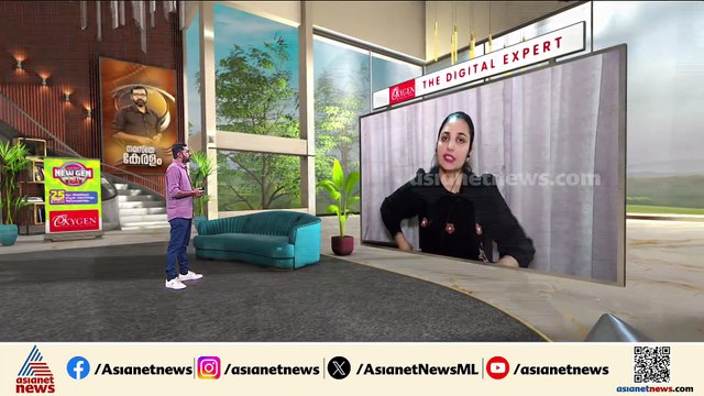 'വെളിപ്പെടുത്തൽ നടത്തിയ എനിക്കാണ് ഇപ്പോൾ കുറ്റം, പേര് പറഞ്ഞാലും അധിക്ഷേപിക്കപ്പെടും'; റിനി ആൻ ജോർജ്