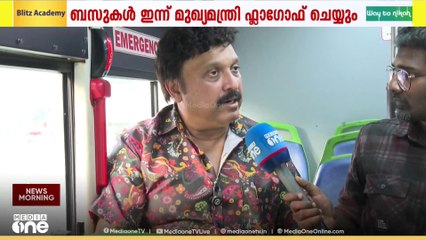 'KSRTC യുടെ പുത്തൻ പ്രീമിയർ ക്ലാസ് ബസുകൾ ഓണത്തിന് കുറഞ്ഞ നിരക്കിൽ അധിക സർവീസ് നടത്തും'