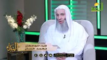 جهاد المنكر وأهله وما هو المنكر ومن هم أهله ؟ النداء حلقة 28 الدكتور محمد حسان مع دكتور محمد خالد