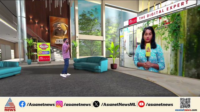 അമീബിക് മസ്തിഷ്ക ജ്വരം ബാധിച്ച് ചികിത്സയിൽ കഴിയുന്ന കുട്ടികളുടെ നില ഗുരുതരമായി തുടരുന്നു