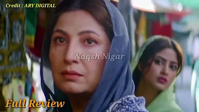 Main Manto Nahi Hoon episode 11 hamayun Saeed and sajalAly ARY drama
