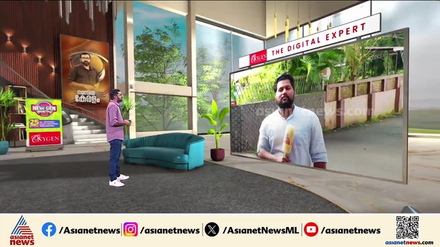 കണ്ണൂർ സെൻട്രൽ ജയിലിൽ നിന്നും വീണ്ടും മൊബൈൽ ഫോൺ പിടികൂടി