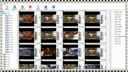 X群发助手,INS加粉,TG采集,Instagram加粉.