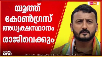 'ഇങ്ങനെയുള്ള ആളുകൾ സ്ഥാനത്ത് ഇരിക്കണോയെന്ന് അവരുടെ നേതൃത്വം തീരുമാനിക്കട്ടെ'