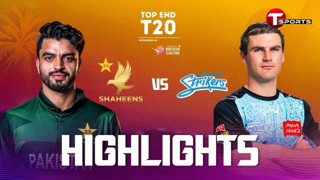 HIGHLIGHTS 🏏 Adelaide Strikers Academy vs Pakistan Shaheens | 23rd Match | Top End T20 | T Sports