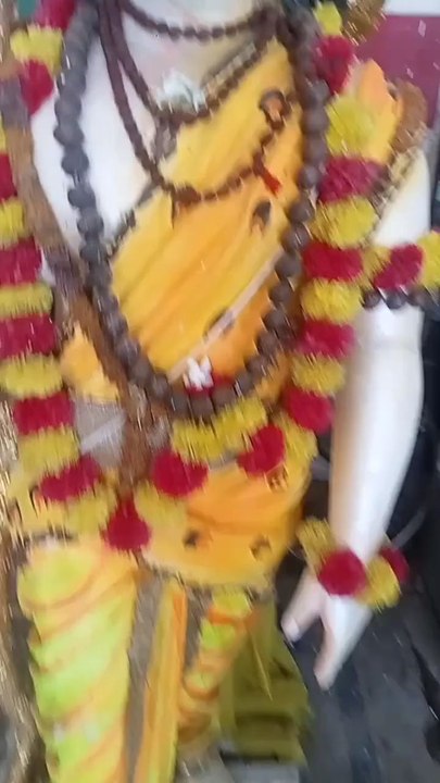 Jay shree ram