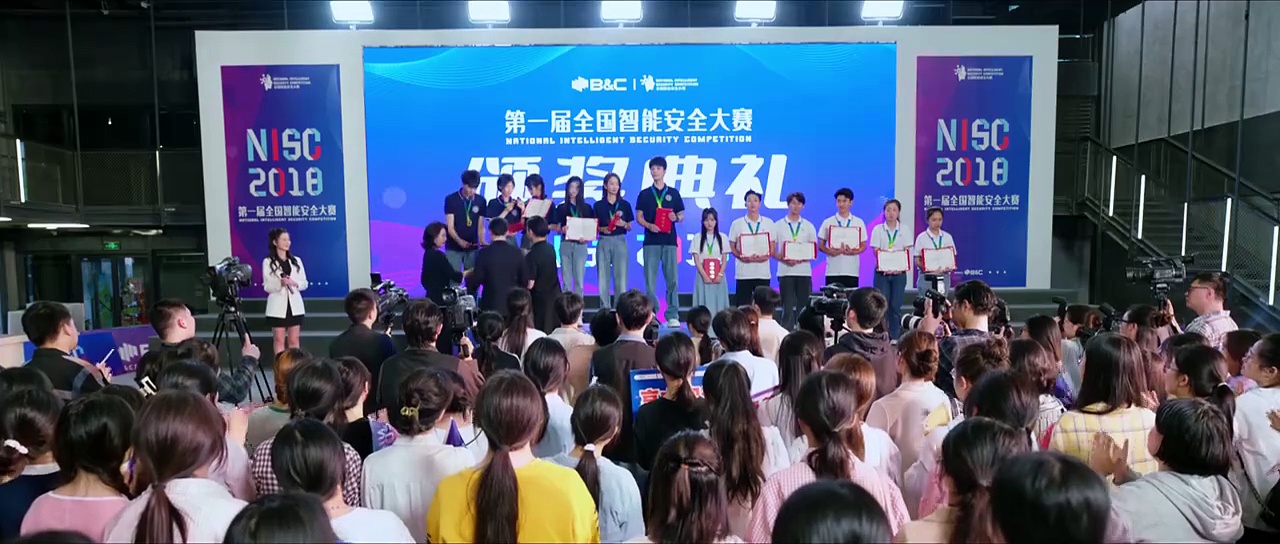  Summit of our youth ep 19 | engsub