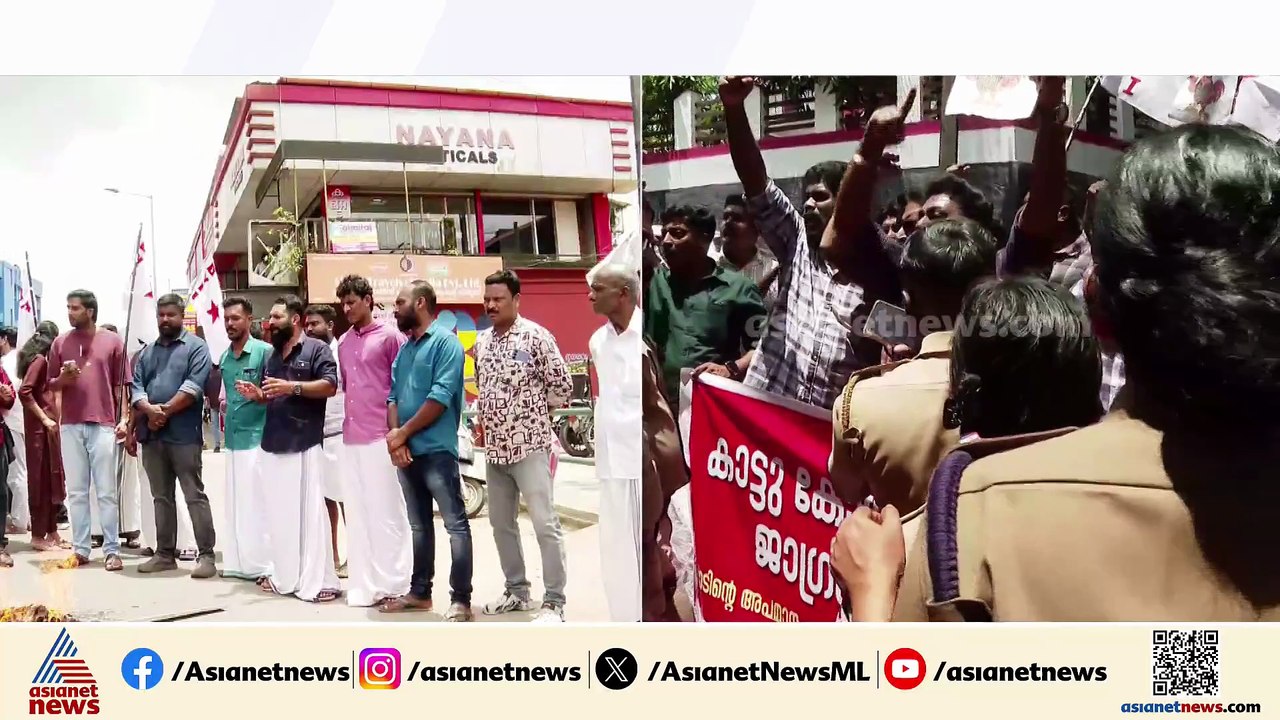 'രാഹുൽ ഔട്ട്'; യൂത്ത് കോൺഗ്രസ് അധ്യക്ഷ സ്ഥാനം ര...