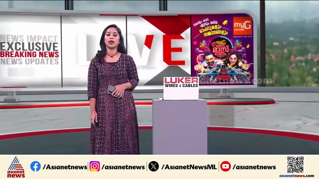 ഗർഭം അലസിപ്പിക്കാൻ രാഹുൽ മാങ്കൂട്ടത്തിൽ സമ്മർദം ചെലുത്തുന്നതിന്റെ ഫോൺ സംഭാഷണം പുറത്ത്