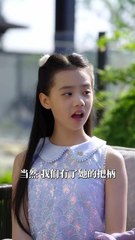 抖音新剧上线！《云家的小棉袄》甜蜜来袭💖（下集）