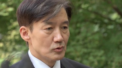 조국, 혁신당 복당 완료...'혁신정책연구원장' 지명 / YTN