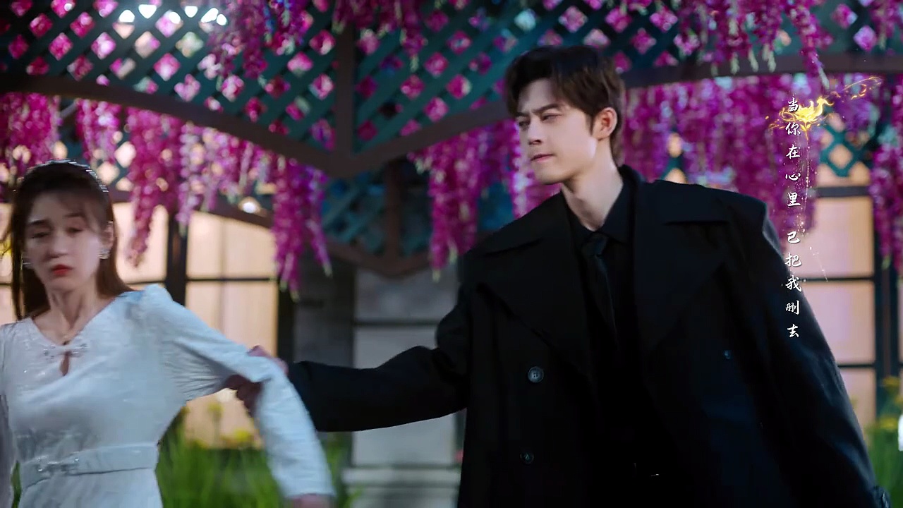  Her feast 2025 cdrama ep 16 | engsub