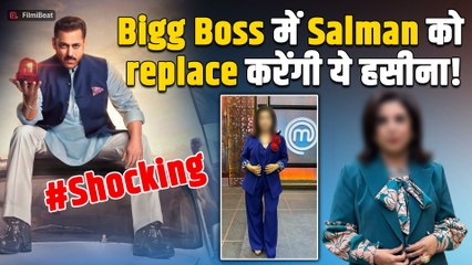 Bigg Boss 19: Salman Khan के अलावा कौन करेगा इस Season को Host? इन Celebrities के नाम List में शामिल