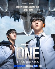 ONE- High School Heroes Season 1 Episode 1- Full Episode