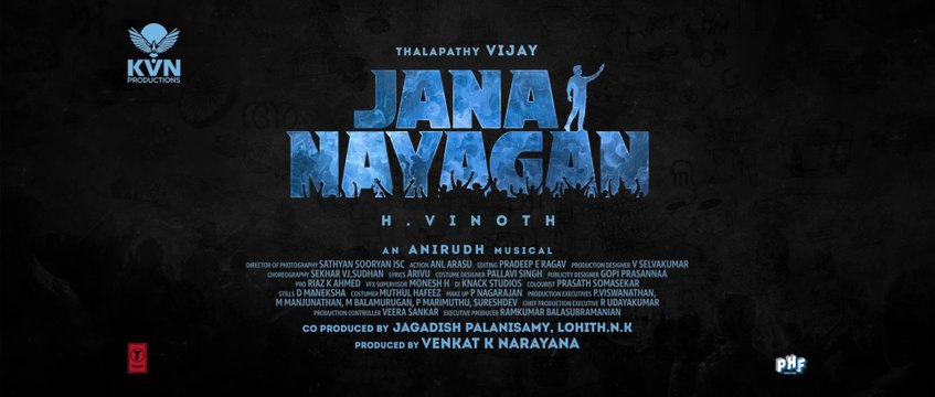 The First Roar - Jana Nayagan ｜ Thalapathy Vijay ｜ H Vinoth ｜ Anirudh ｜ Pooja Hegde ｜ KVN