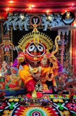 O Lord Jagannath Bhajan english version