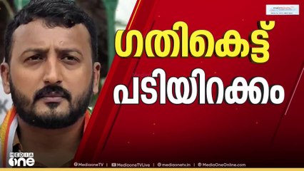 'രാജി പാർട്ടിക്കായി'; ഹൈക്കമാൻഡ് രാജി ആവശ്യപ്പെട്ടിട്ടില്ലെന്ന് രാഹുൽ മാങ്കൂട്ടത്തിൽ