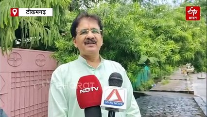 केंद्रीय मंत्री वीरेन्द्र खटीक के बंगले के पास मिले वोटर आईडी कार्ड, सीसीटीवी ने खोला राज