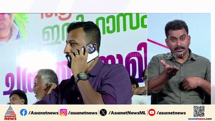 'രാഹുല്‍ മാങ്കൂട്ടത്തിലിനെതിരെ കേസ് എടുക്കണം'; പൊലീസില്‍ പരാതിയുമായി അഭിഭാഷകന്‍