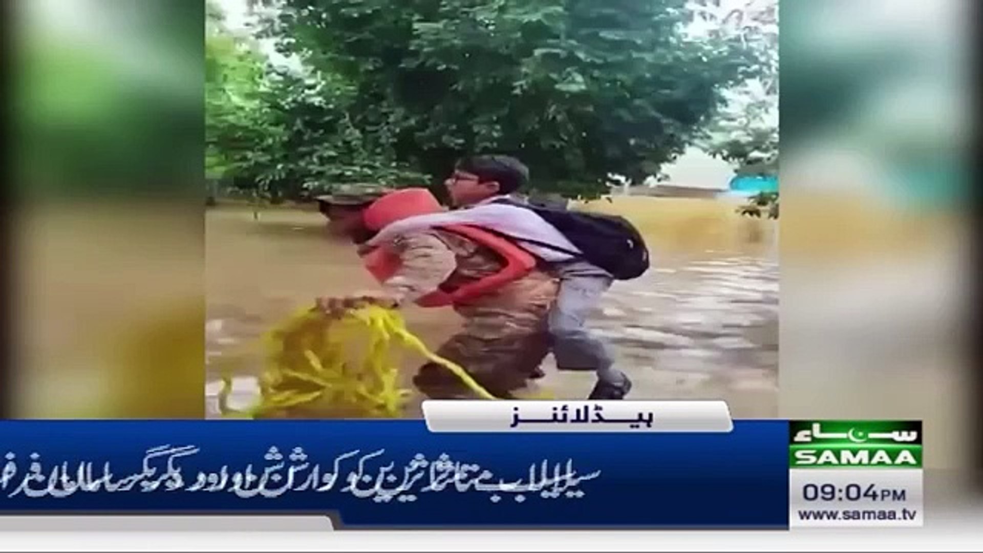 News videos#😂😅🤣