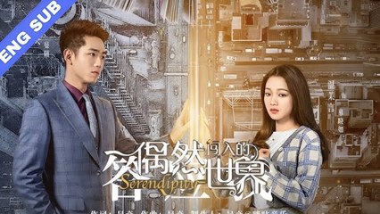 Second Chance In Serendipity – FULL HD MOVIE [Eng Sub]