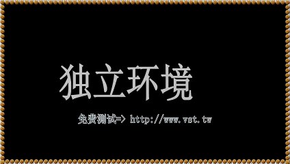 Twitter采集器,Twitter发帖,Twitter私信,X行销,推特行销.