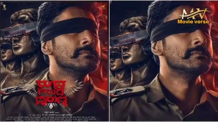 M.V.M Rudra garuda full movie HD in Hindi new South India Bollywood Tamil movie mp 4 Movie verse