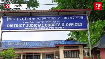 হত্যাকাৰী ৰিণ্টু শৰ্মাক মৃত্যুদণ্ড: চাৰিবছৰৰ অন্তত ন্যায় পালে নন্দিতাৰ পৰিয়ালে