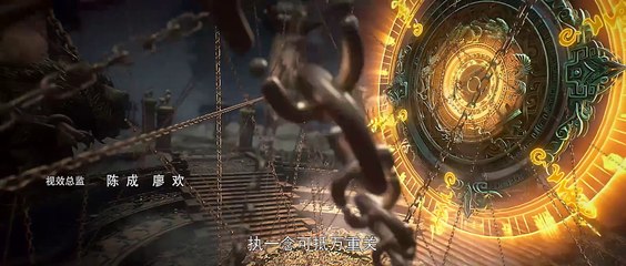 Perfect World Episode 229