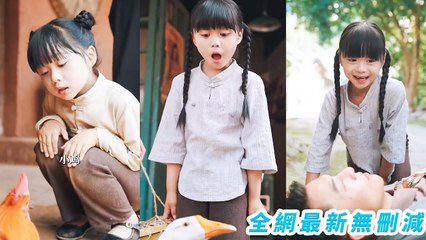 Homeless girl hears animals. Heard duck, saved fainted tycoon. Now everyone's lucky star - Pink Bling