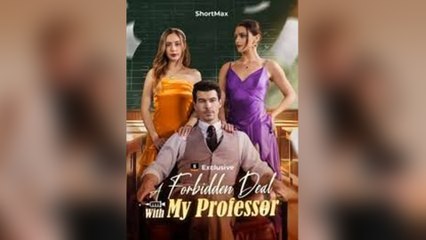 A Forbidden Beal With My Processor