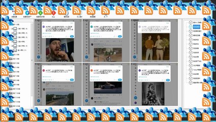 Twitter加粉,推特(X)评论,X筛选,推特(X)发帖,推特采集.