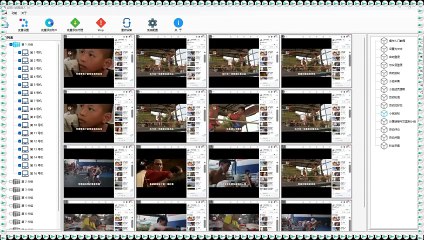 电报拓客,Facebook群控,Instagram活粉采集,Instagram推广.
