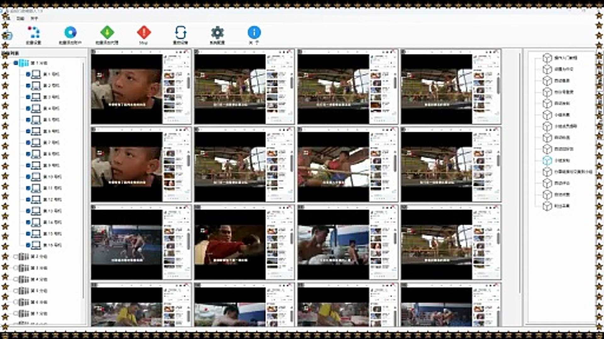 ⁣Telegram脚本,Telegram行销,INS拓客,Twitter推广.