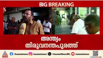 'റവന്യു യോഗത്തിനിടെ കുഴഞ്ഞു വീഴുകയായിരുന്നു,  ഹൃദയാഘാതമാണ് മരണ കാരണം'