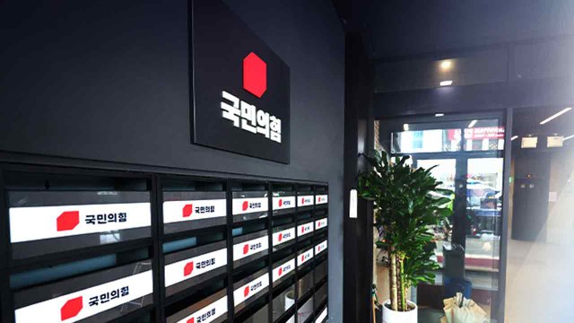 김건희 특검팀, 국민의힘 영장 재청구 적극 검토 / YTN