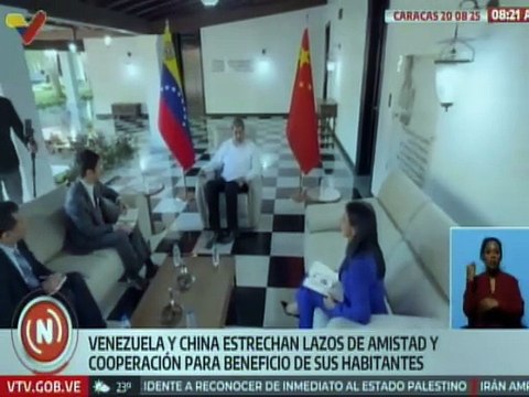 Venezuela y China fortalecen lazos de amistad y cooperación