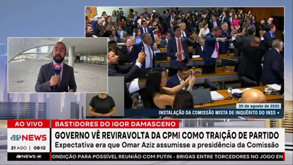 Governo vê reviravolta na escolha do presidente da CPMI do INSS como traição de partido