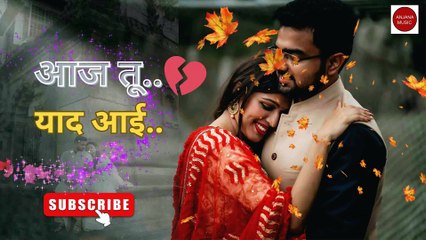 Hindi Sad Song 😭😭 दर्द भरी जलन 💘 Bewafa Song💔 Romantic Song #sadsong #bewafai song#dardbharegeet