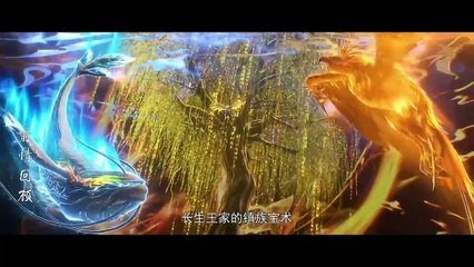 Perfect World Episode 229 Sub Indo Eng